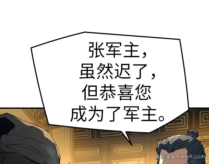 第693页