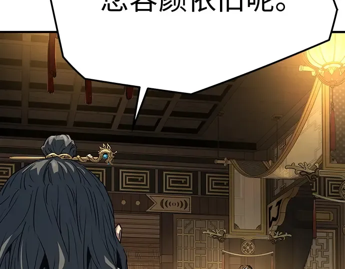 第624页