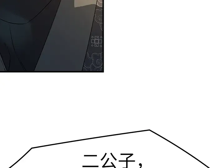 第552页