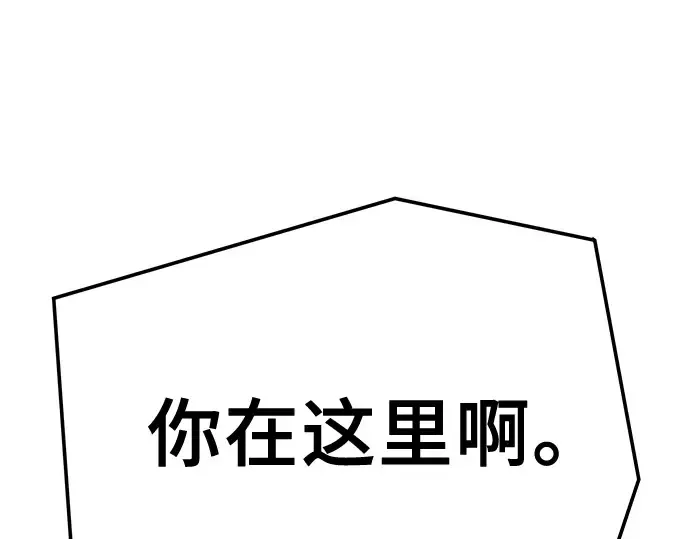 第255页