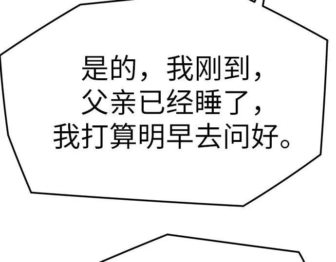 第585页
