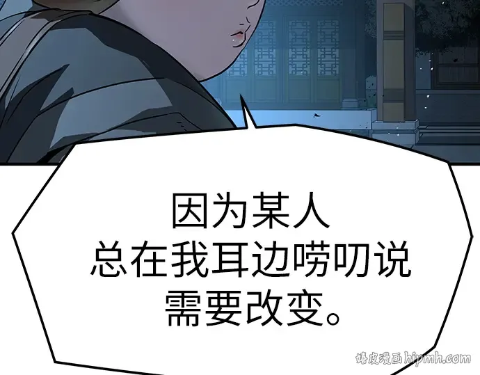 第309页