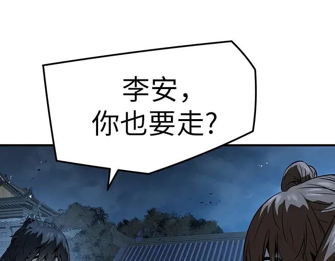 第291页