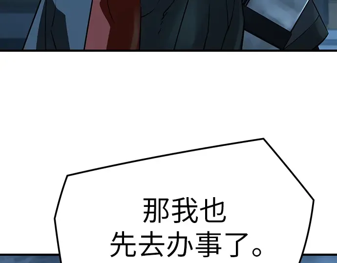 第282页