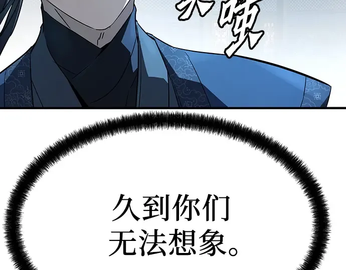 第414页