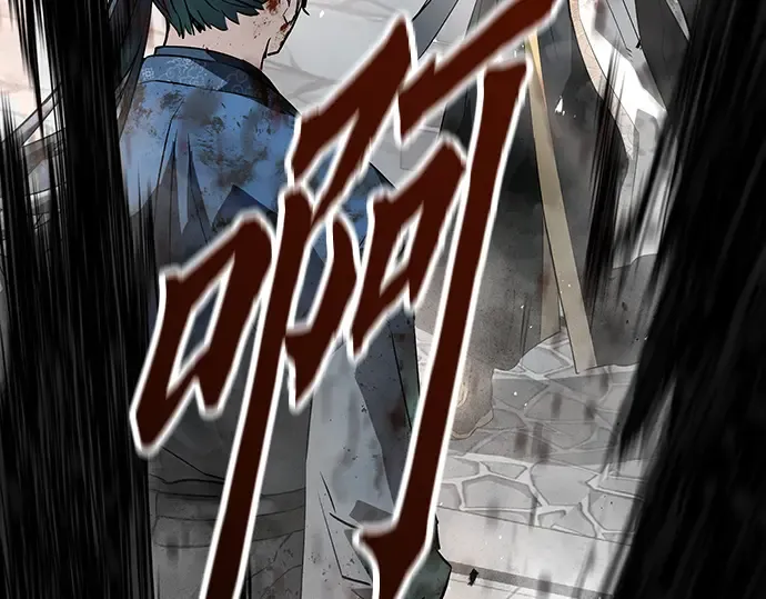 第633页