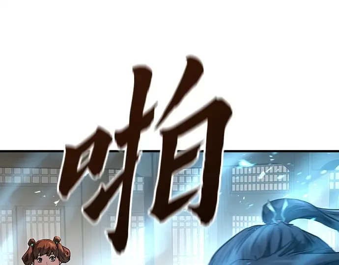 第360页