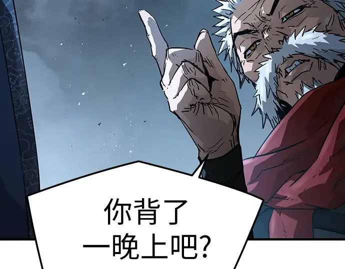 第747页