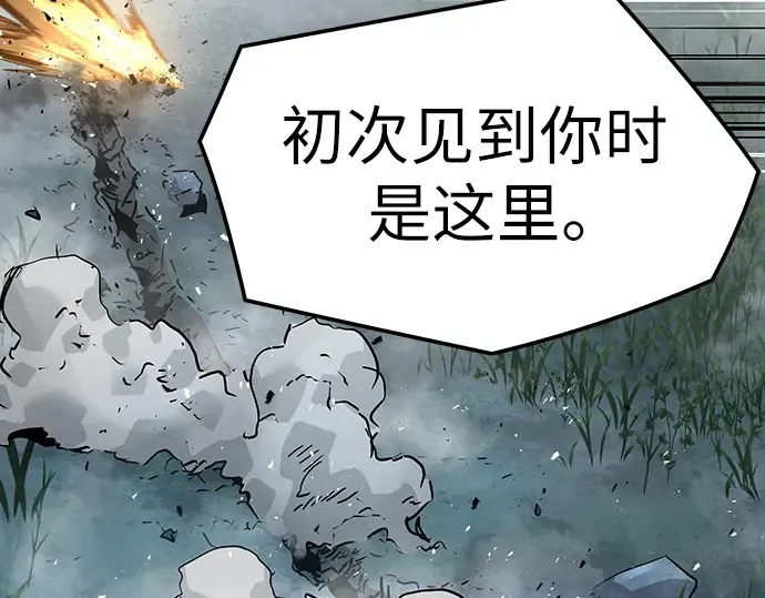第666页