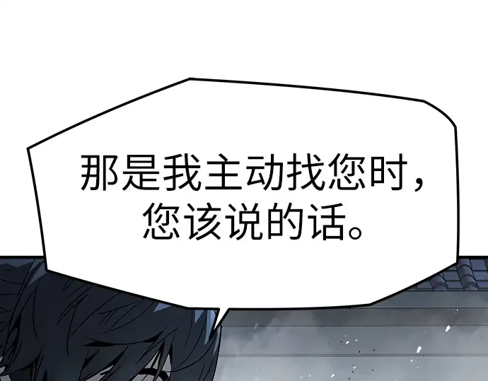 第753页