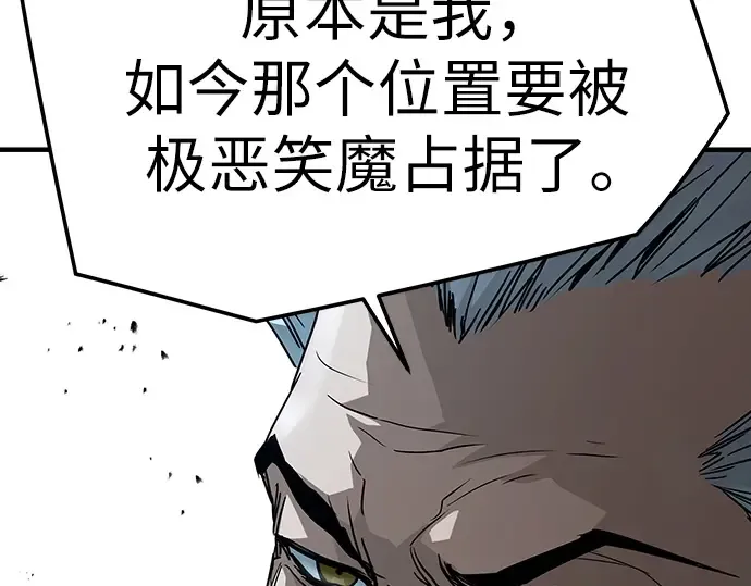 第780页