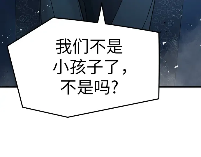 第321页