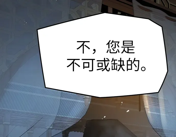 第648页