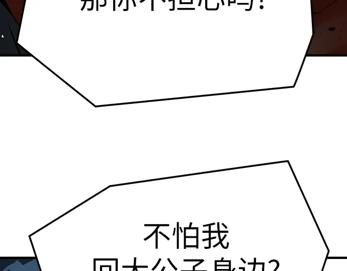 第249页
