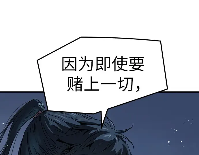 第354页