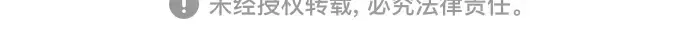 第750页