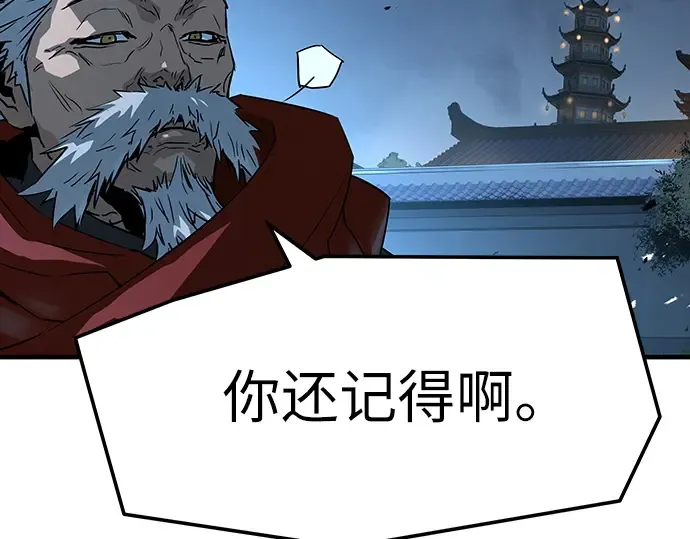 第468页