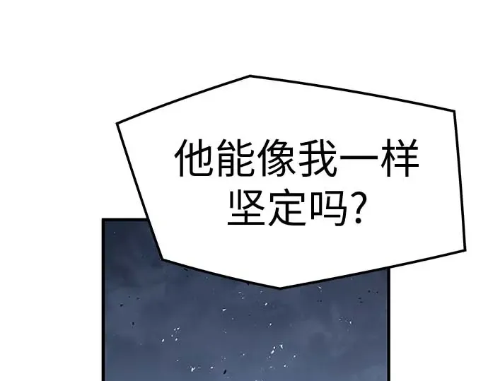 第660页