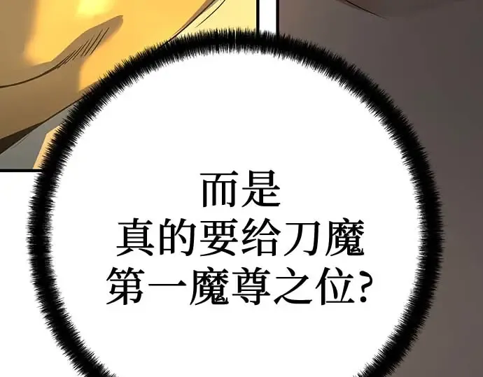 第282页