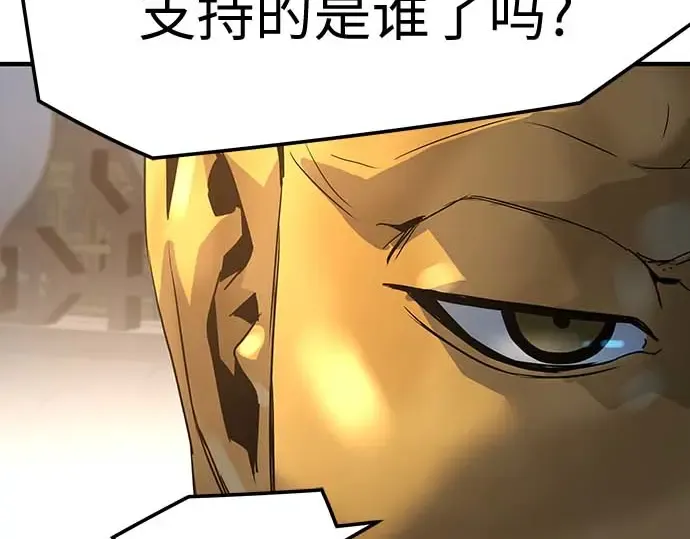 第393页