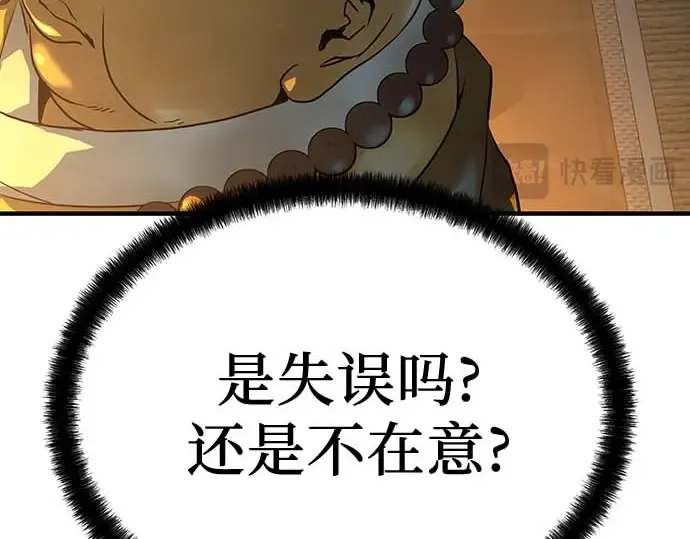 第294页