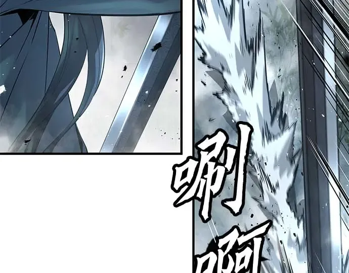 第591页
