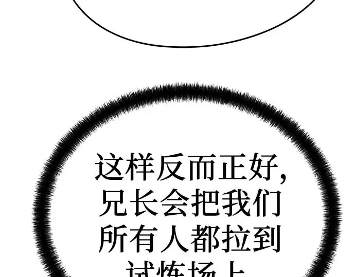 第714页