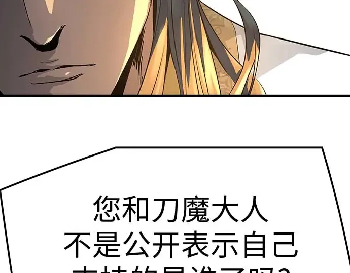 第390页