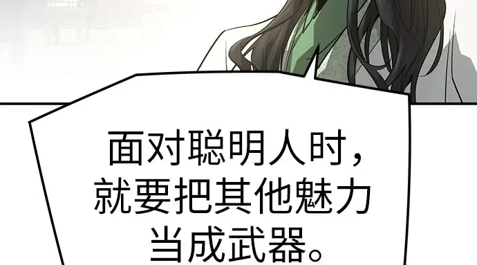 第516页