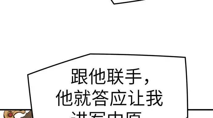 第339页