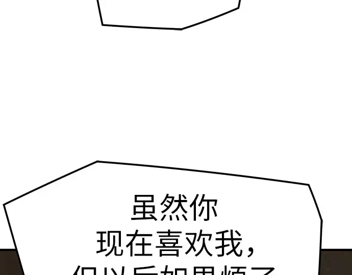 第252页