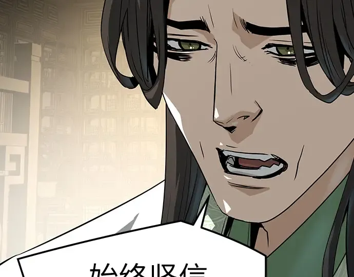 第672页