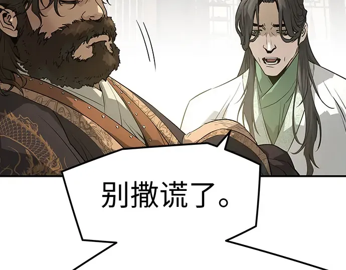 第456页