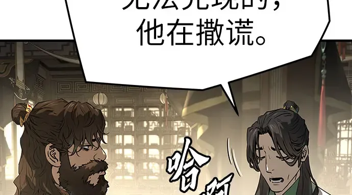 第351页