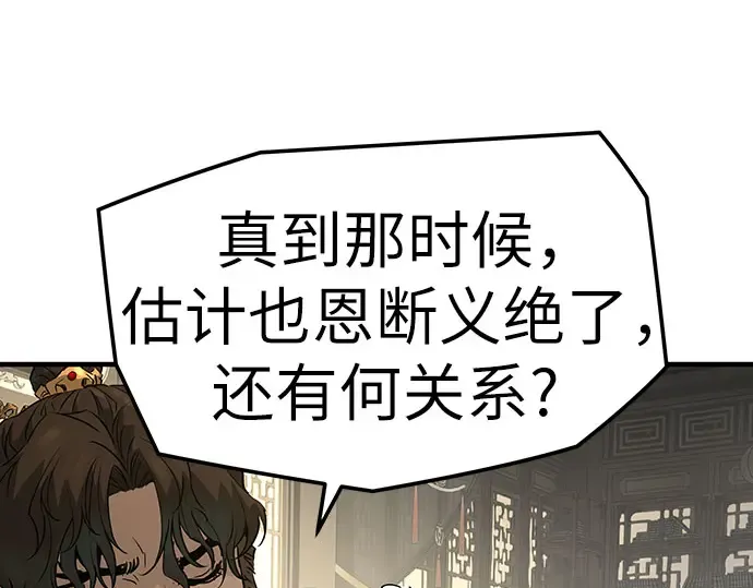 第264页