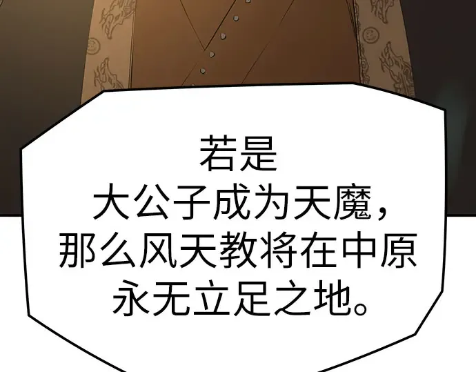 第378页
