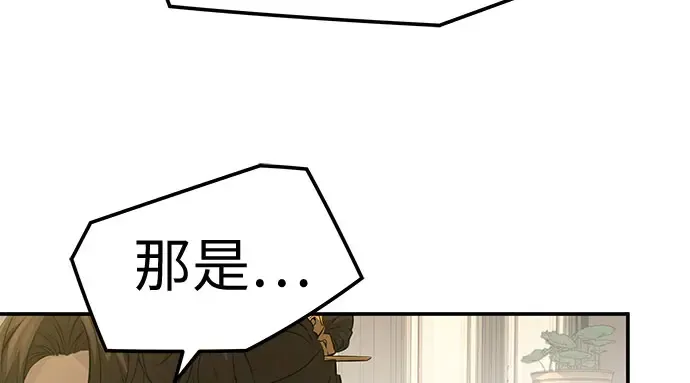 第486页