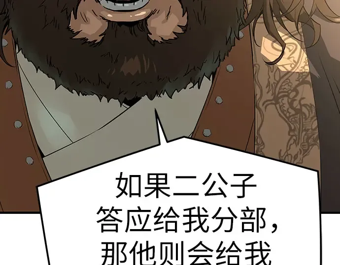 第345页