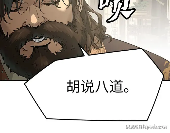 第597页
