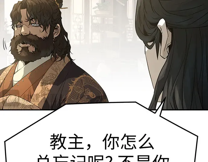 第471页