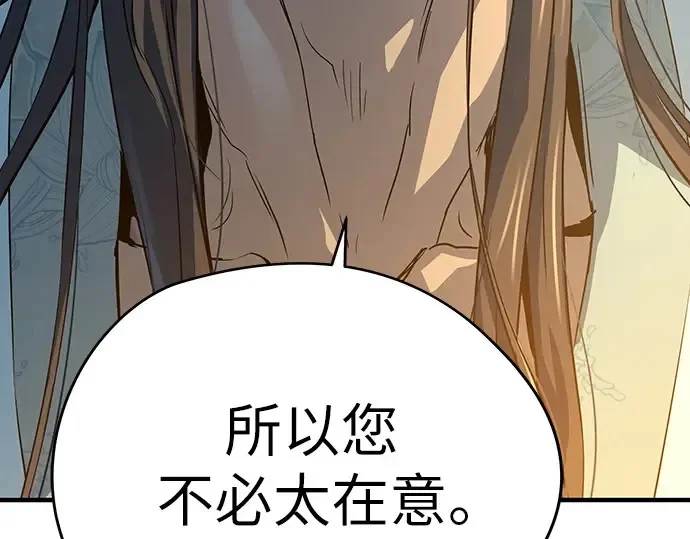 第594页