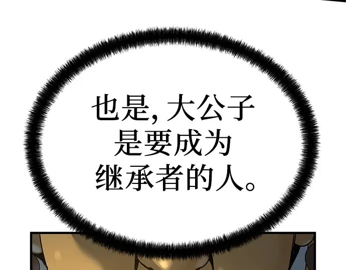 第564页