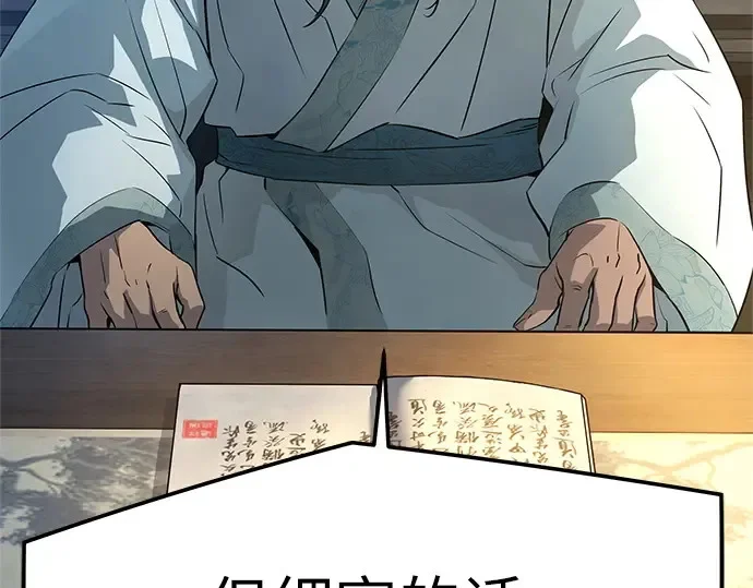 第555页