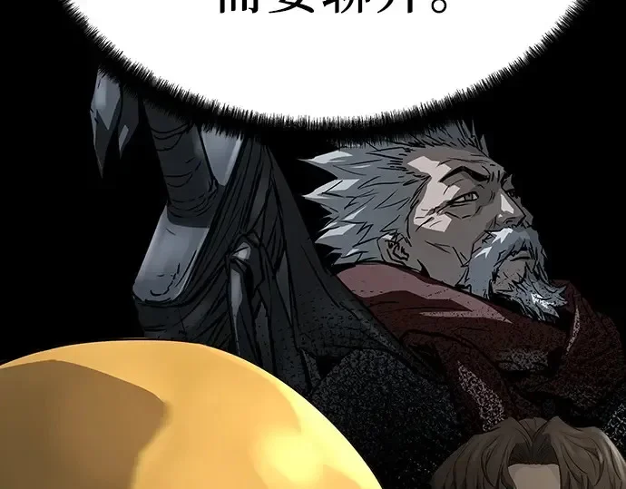 第462页