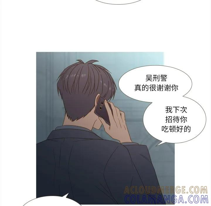 第234页