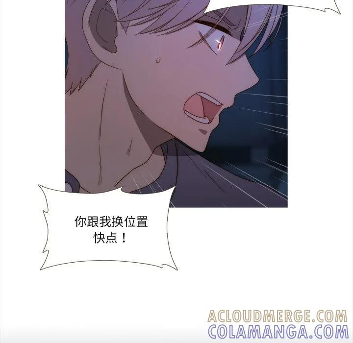 第252页
