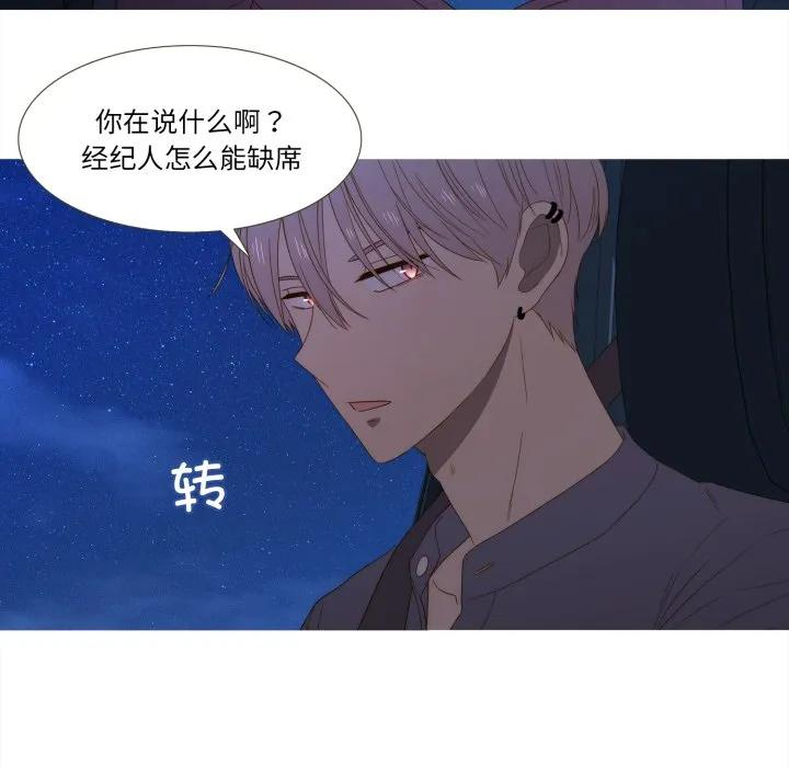 第198页