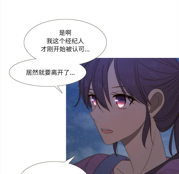 第201页