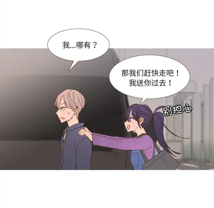 第165页