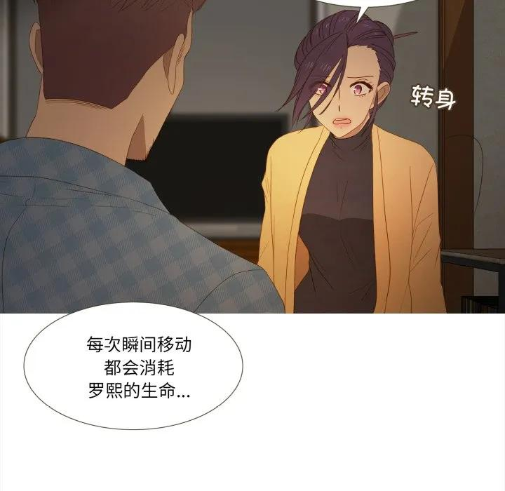 第204页
